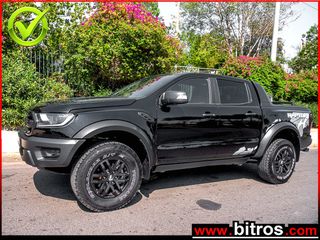 Ford Raptor 2021 RANGER ΕΛΛΗΝΙΚΟ ΜΕ ΕΓΓΥΗΣΗ! ΑΨΟΓΟ! EcoBlue 213PS Auto 4ΠΟΡΤΟ
