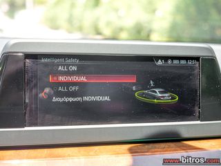Bmw 520 2018 D SPORT NEW AUTO 190PS ΕΛΛΗΝΙΚΟ!-thumb-36