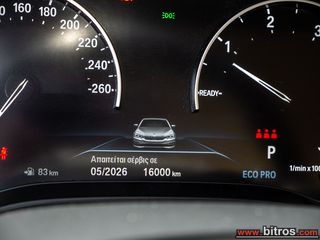 Bmw 520 2018 D SPORT NEW AUTO 190PS ΕΛΛΗΝΙΚΟ!-thumb-52