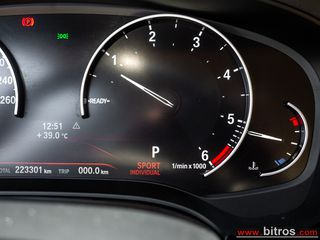 Bmw 520 2018 D SPORT NEW AUTO 190PS ΕΛΛΗΝΙΚΟ!-thumb-54