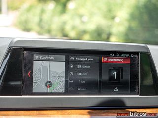 Bmw 520 2018 D SPORT NEW AUTO 190PS ΕΛΛΗΝΙΚΟ!-thumb-30