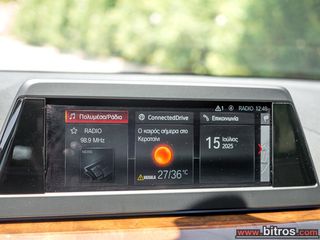 Bmw 520 2018 D SPORT NEW AUTO 190PS ΕΛΛΗΝΙΚΟ!-thumb-31