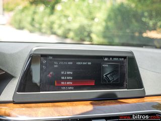 Bmw 520 2018 D SPORT NEW AUTO 190PS ΕΛΛΗΝΙΚΟ!-thumb-33