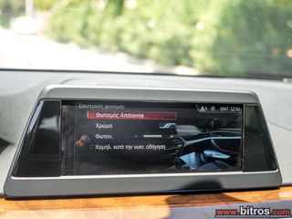 Bmw 520 2018 D SPORT NEW AUTO 190PS ΕΛΛΗΝΙΚΟ!-thumb-35