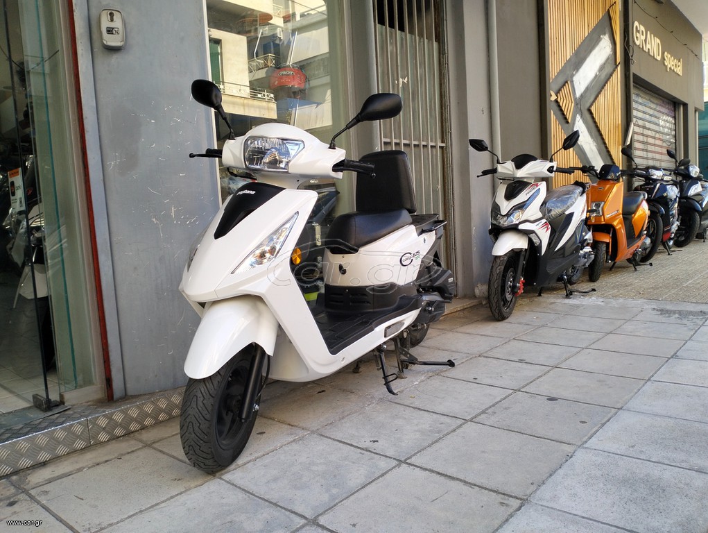 Daytona Cargo 125 2023 CARGO 125