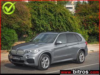 Bmw X5 2018 M-SPORT PANORAMA 40e 313Hp Plug-in Hybrid X-DRIVE STEPTRONIC