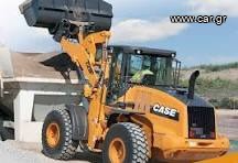 Φορτωτής Με Λάστιχα Case 2014 721F HIGH DUMB KOYBA+ZYGISTIKO+EYKAIREIA
