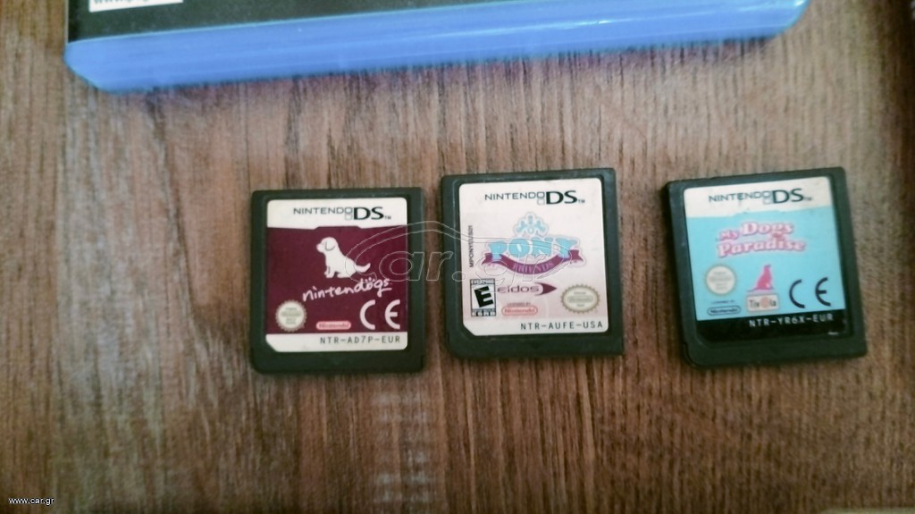3 games για Nintendo DS