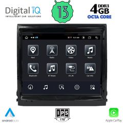DIGITAL IQ TOP 632_CPA (8.4inc) (PCM 4) MULTIMEDIA SYSTEM for PORSCHE CAYENNE mod. 2016-2017 | Pancarshop