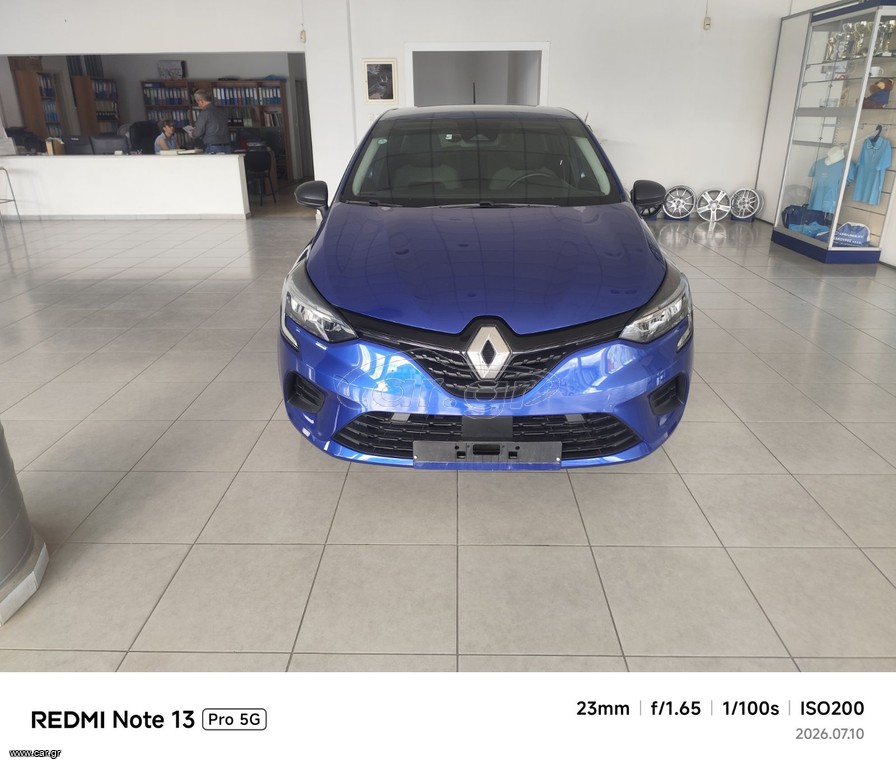 Renault Clio 2022 AUTHENTIC
