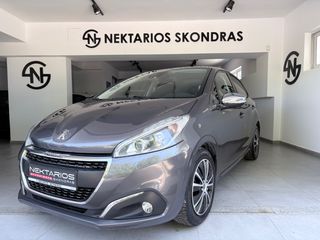 Peugeot 208 2019 ACTIVE / ΕΛΛΗΝΙΚΗΣ ΑΝΤ. / 55 ΧΡΟΝΙΑ ΔΙΠΛΑ ΣΑΣ #1971-thumb-4