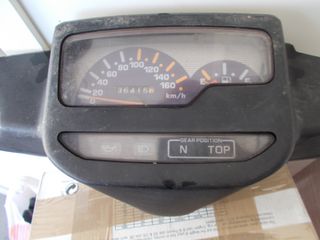 motoσυλλογη YAMAHA F1Z110 ΚΟΝΤΕΡ ΔΕΙΤΕ ΦΩΤΟ-thumb-5