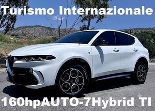 Alfa Romeo Tonale 2022 160hp MHEV AUTO-7/Hybrid/Ti(Turismo Internazionale)