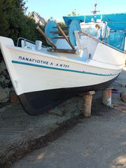 Σκάφος αδειες αλιείας 2027