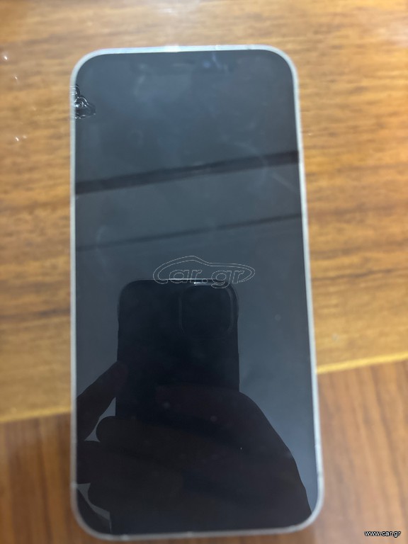IPHONE 12 PRO