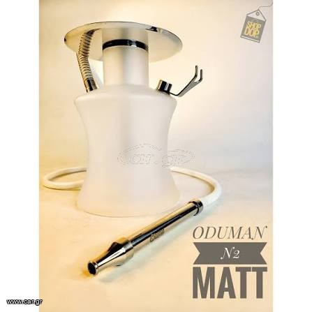 Ναργιλες Oduman N2 Led