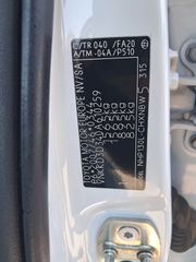 Toyota Yaris 2019 1.5HYBRID*ΕΛΛΗΝΙΚΗΣ ΑΝΤΙΠΡΟΣΩΠΕΙΑΣ*-thumb-10
