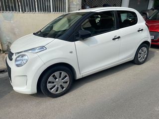 Citroen C1 2017 1.0 STYLE-thumb-2