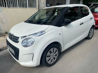 Citroen C1 2017 1.0 STYLE-thumb-1