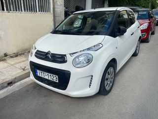 Citroen C1 2017 1.0 STYLE-thumb-4