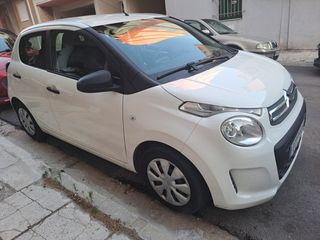 Citroen C1 2017 1.0 STYLE-thumb-10