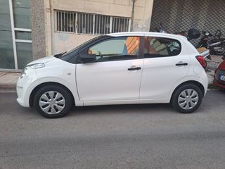 Citroen C1 2017 1.0 STYLE-thumb-16