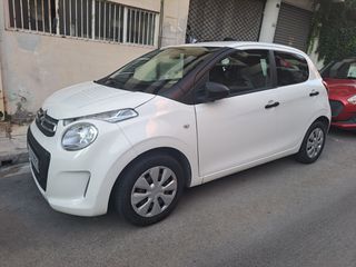 Citroen C1 2017 1.0 STYLE-thumb-17