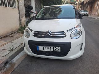 Citroen C1 2017 1.0 STYLE-thumb-18