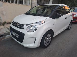 Citroen C1 2017 1.0 STYLE-thumb-19