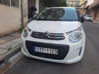 Citroen C1 2017 1.0 STYLE-thumb-20