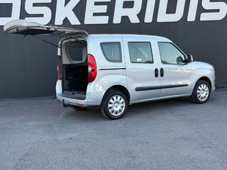 Opel Combo 2012 TOUR 5ΘΕΣΙΟ ΜΕ ΚΟΤΣΑΔΟΥΡΑ - ΘΕΡΜΑΙΝΟΜΕΝΑ-thumb-16
