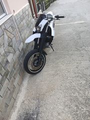 Yamaha XT 660X 2006