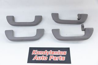 Χειρολαβές Ουρανού Honda Insight