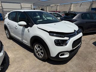 Citroen C3 2023 1.5DSL ΕΛΛΗΝΙΚΟ 55.000ΧΛΜ