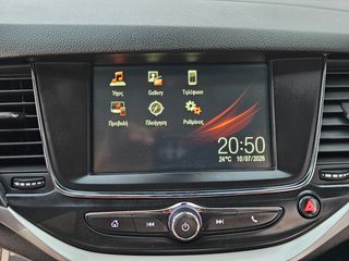 Opel Astra 2021 135 PS ΑΥΤΟΜΑΤΟ DIESEL FOUL EXTRA-thumb-83