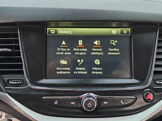 Opel Astra 2021 135 PS ΑΥΤΟΜΑΤΟ DIESEL FOUL EXTRA-thumb-87