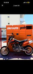 KTM 640 LC4 2005