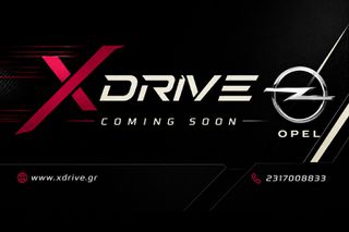 Opel Mokka X 2023 1.5 DIESEL 110HP S/S BOLD 1.5 - 1ο ΧΕΡΙ - ΕΛΛΗΝΙΚΟ-thumb-5