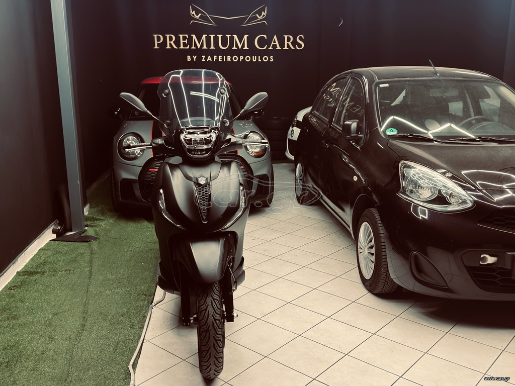 Piaggio Beverly 300 2024 BEVERLY 300S HPE