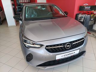Opel Corsa 2022 CORSA D