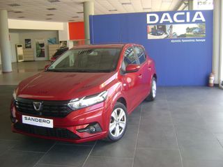 Dacia Sandero 2023 1.0 TCe ECO-G-PRESTIGE-Book Service