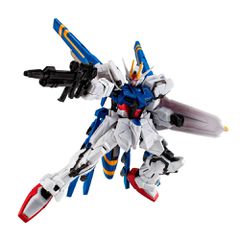Gundam G-Frame FA Dragoon Strike figure 13cm-thumb-4