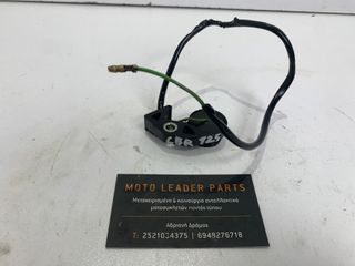 ΑΙΣΘΗΤΗΡΑΣ ΝΕΚΡΑΣ HONDA CBR 125 *MOTO LEADER PARTS*