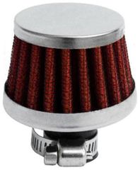 ΦΙΛΤΡΑΚΙ ΑΝΑΘΥΜΙΑΣΕΩΝ Φ 25 mm - 50-60 Χ 35 mm (ΚΟΚΚΙΝΟ) FSR/3X