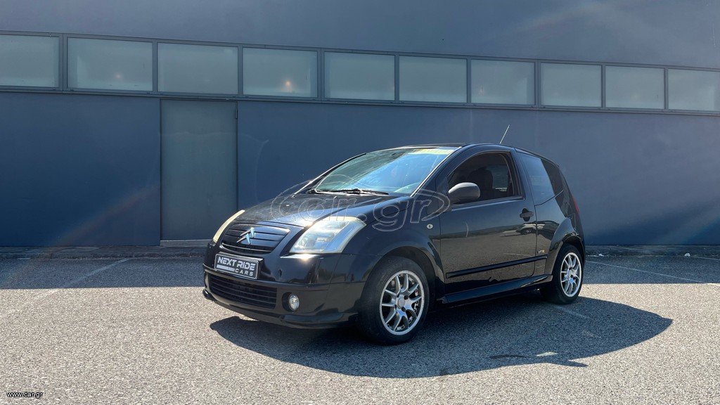 Citroen C2 2005 VTR 1.4