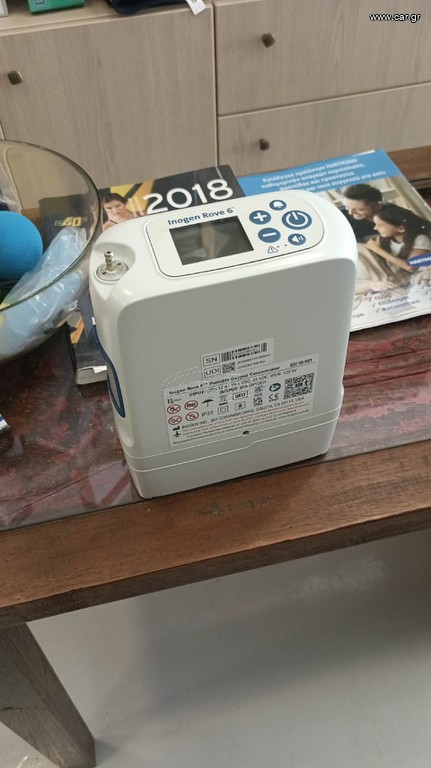 INOGEN ROVE 6