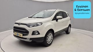 Ford EcoSport 2016 1.0 EcoBoost Titanium | ΕΩΣ 5 ΕΤΗ ΕΓΓΥΗΣΗ