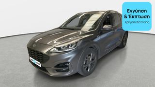 Ford Kuga 2020 1.5 TDCi EcoBlue ST-Line | ΕΩΣ 5 ΕΤΗ ΕΓΓΥΗΣΗ