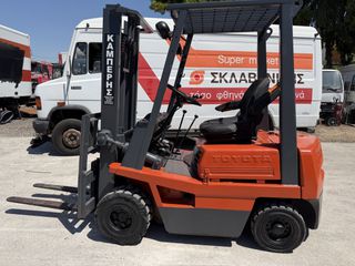 Toyota 1995