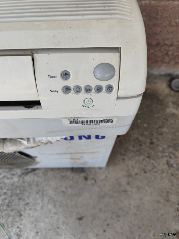 air-condition